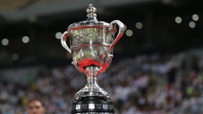  بث مباشر بالفيديو لقرعة دور الـ 32 لبطولة كأس مصر