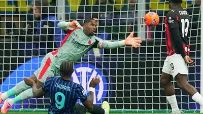 أهداف مباراة إنتر وميلان في الدوري الإيطالي (فيديو)