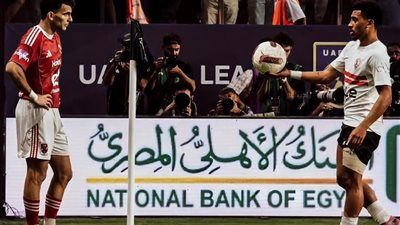 نجم الأهلي السابق: بيزيرا أفضل من زيزو ويتفوق على لاعبي الدوري المصري