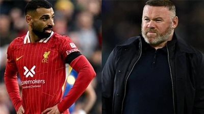 روني يطالب سلوت باستبعاد محمد صلاح.. انتقادات لاذعة بعد هزيمة ليفربول أمام نوتنجهام