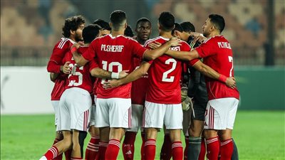 أهداف مباراة الأهلي والجيش الملكي في دوري أبطال إفريقيا 