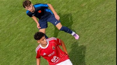 بثلاثية.. أهلي 2009 يفوز على إسكولا فيرشافيا في البطولة الدولية