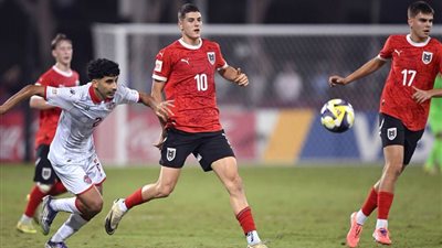 تونس تودع كأس العالم للناشئين بعد الخسارة من النمسا 