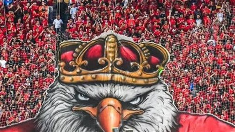 جمهور الأهلي