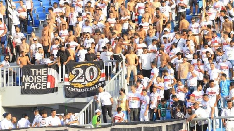 جماهير الزمالك 