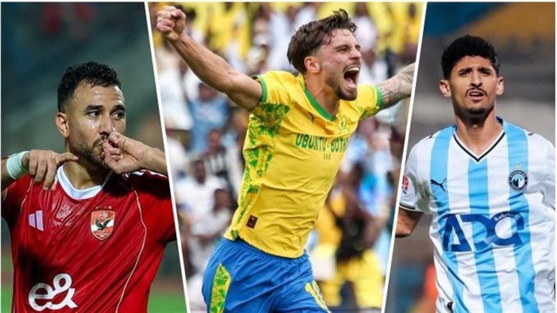 دوري أبطال أفريقيا