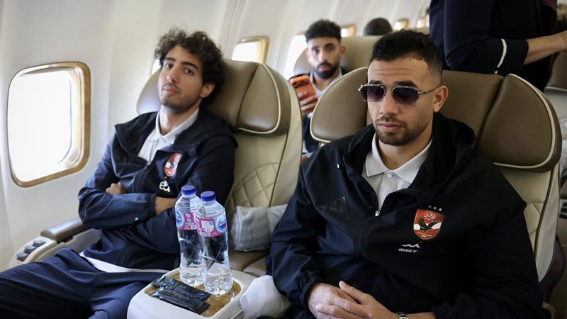 بعثة الأهلي 