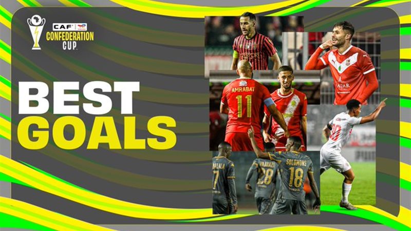 افضل اهداف الكونفدرالية