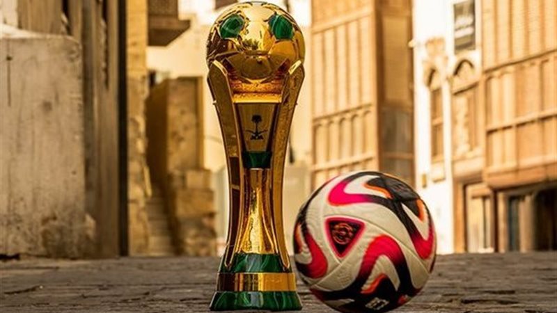 كأس خادم الحرمين