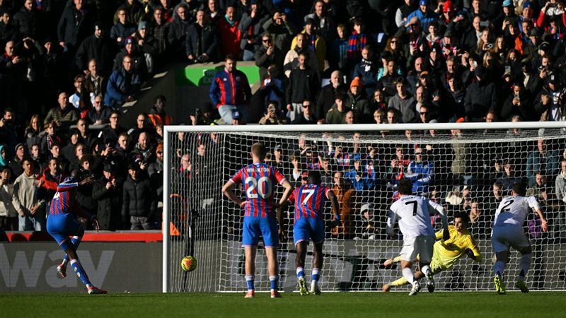 مانشستر يونايتد ضد