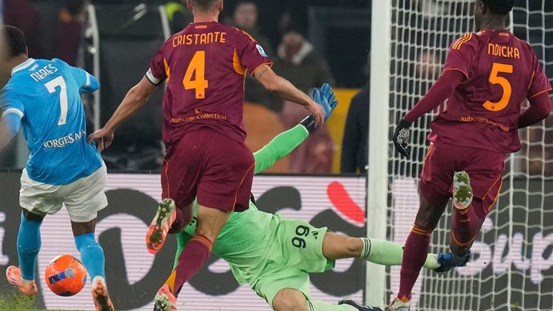 نابولي وروما