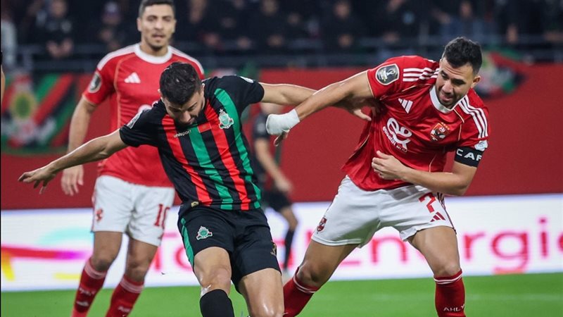 الأهلي والجيش الملكي