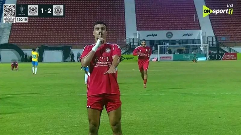 حرس الحدود والاسماعيلي