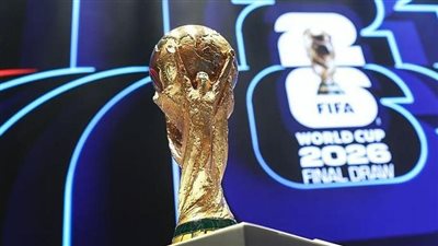 قرعة كأس العالم 2026.. حالة وحيدة تجمع 3 منتخبات عربية بمجموعة واحدة