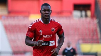 ديانج يغيب عن الأهلي أمام سيراميكا في كأس الرابطة.. اعرف السبب