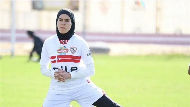 فريق سيدات الزمالك