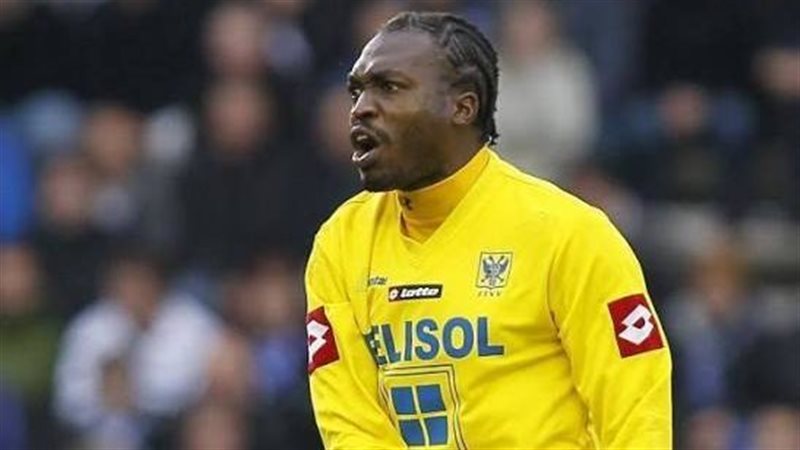 سيفاس تشيميدزا