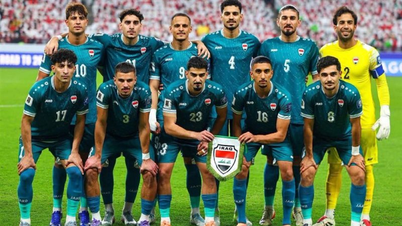 العراق