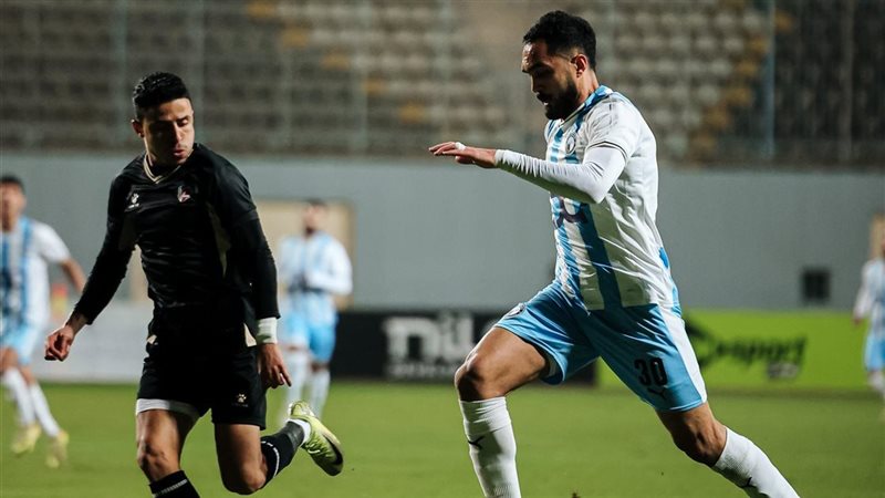 بتروجيت وبيراميدز