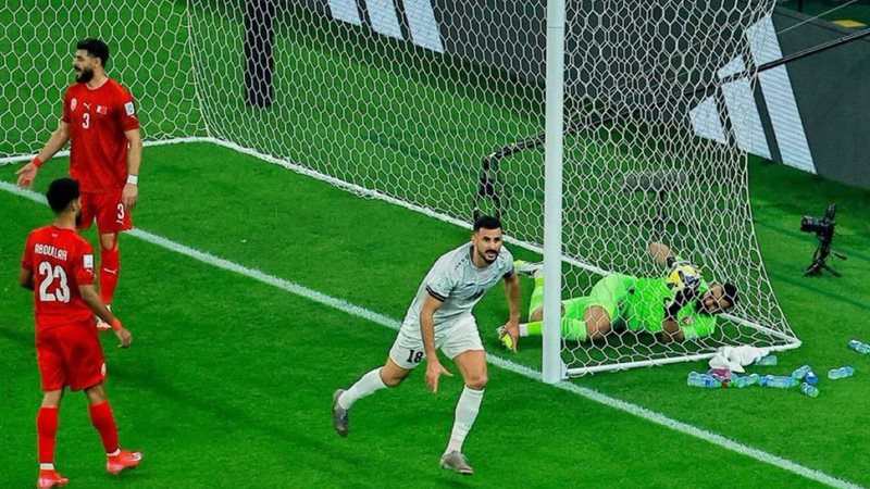 العراق ضد البحرين