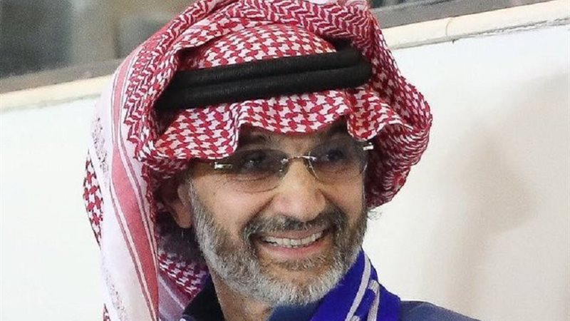 الأمير السعودي الوليد