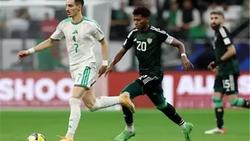 الجزائر والإمارات