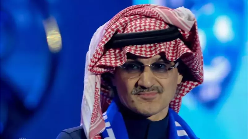 الأمير الوليد بن