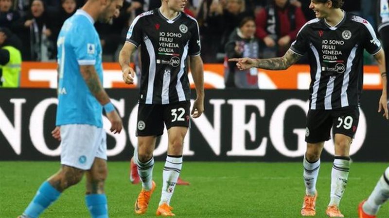 أودينيزي ونابولي