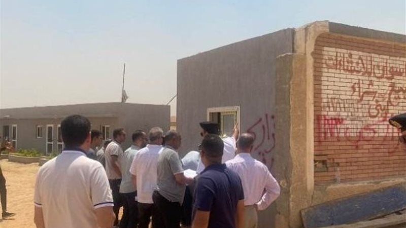 أرض الزمالك