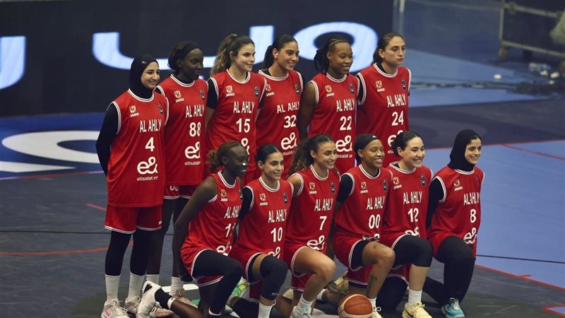 سيدات سلة الأهلي