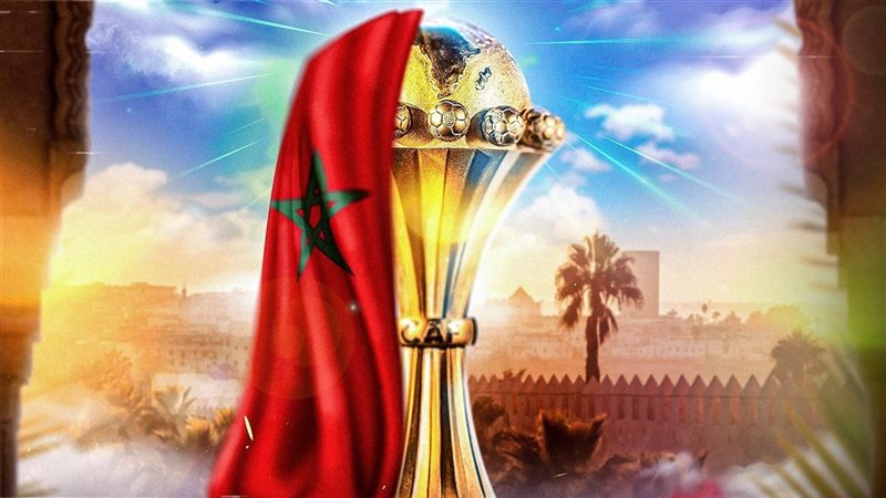كأس أمم إفريقيا