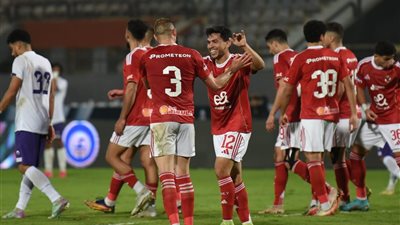 أهداف مباراة الأهلي والمصرية للاتصالات في كأس مصر (فيديو)