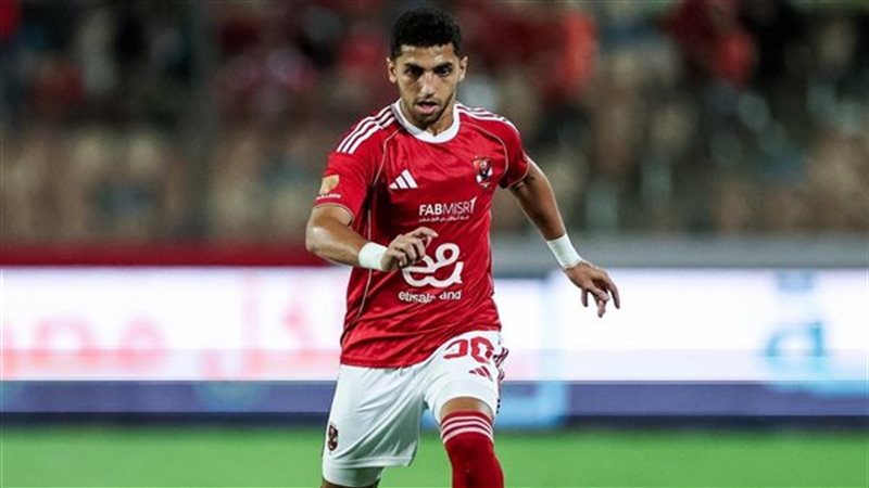 أوفسايد
