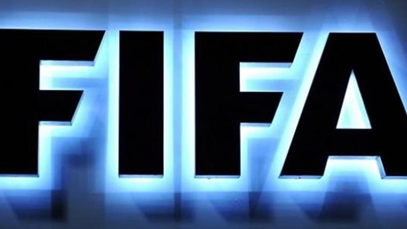 فيفا