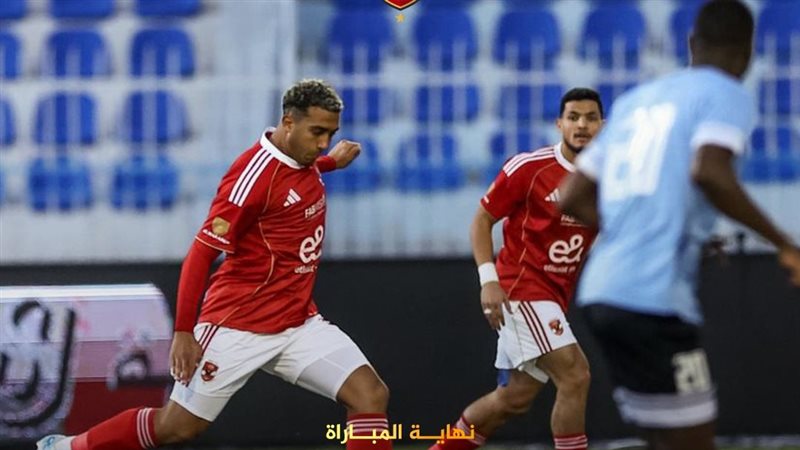 الأهلى و غزل المحلة