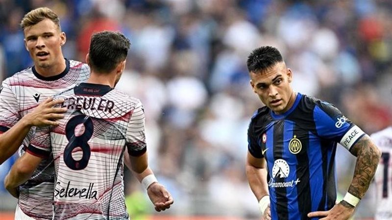 إنتر ميلان ضد بولونيا