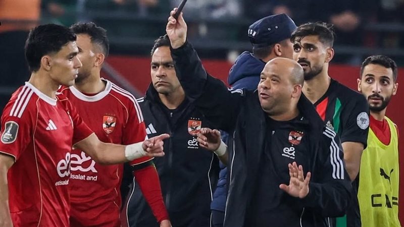 الأهلي والجيش الملكي