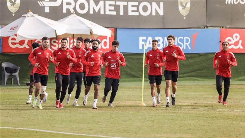 مران الأهلي