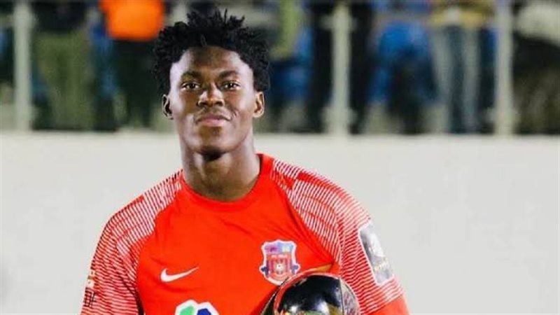 أرونا أوتارا 