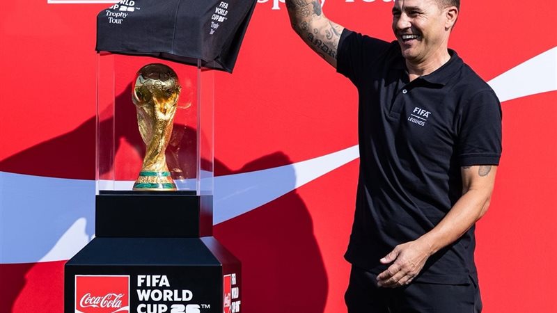 كانافارو من ملعب