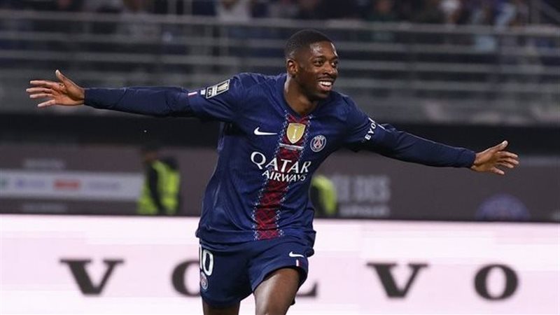 باريس سان جيرمان