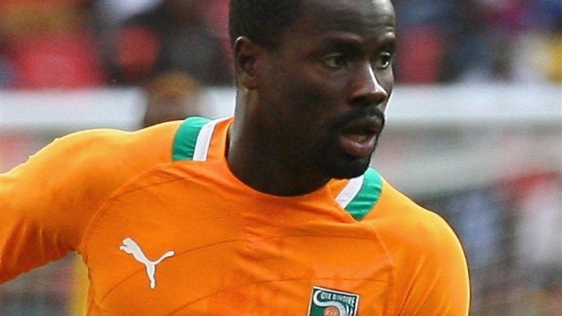 إيمانويل إيبوي لاعب