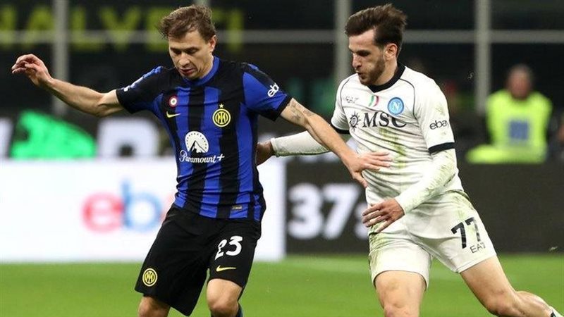 إنتر ميلان ضد نابولي