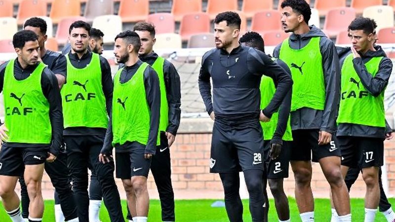 الزمالك