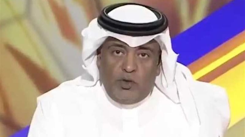 وليد الفراج