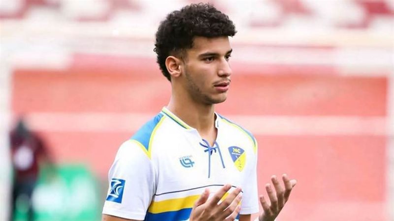 محمد الأمين رمضاوي