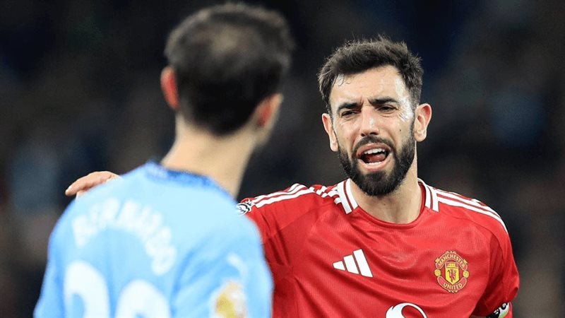 مانشستر يونايتد ضد