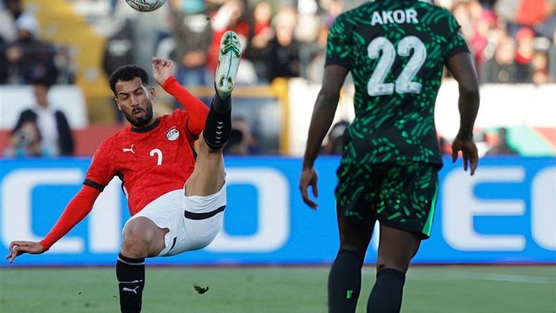 مصر ونيجيريا