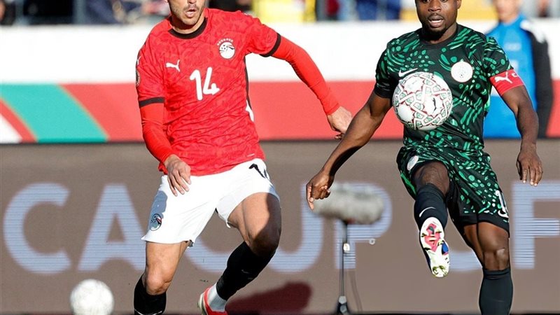 مصر ونيجيريا