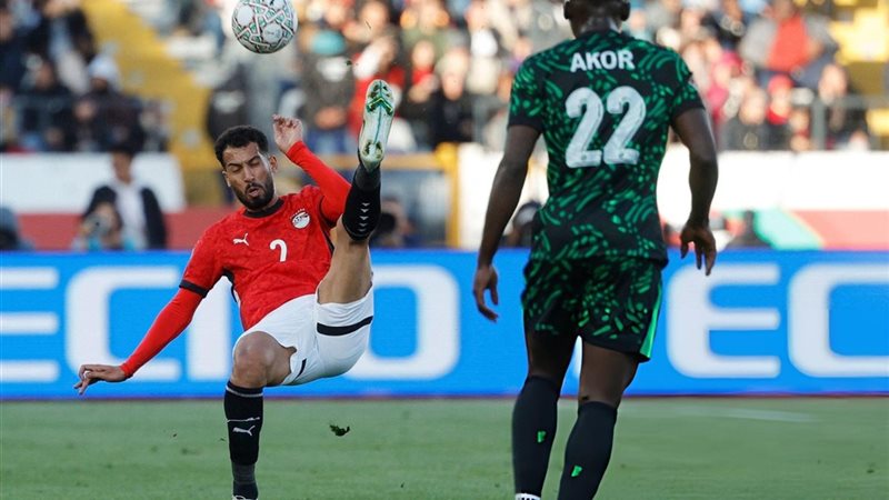 مصر ونيجيريا